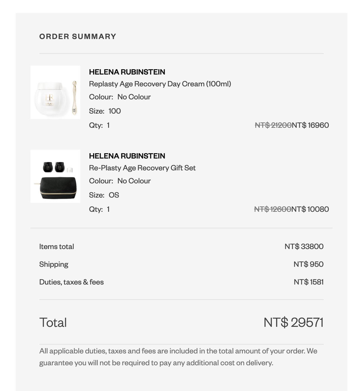 英國電商Harrods會員9折+少見彩妝最高8折! - 第8張圖 英國電商Harrods會員9折+少見彩妝最高8折!