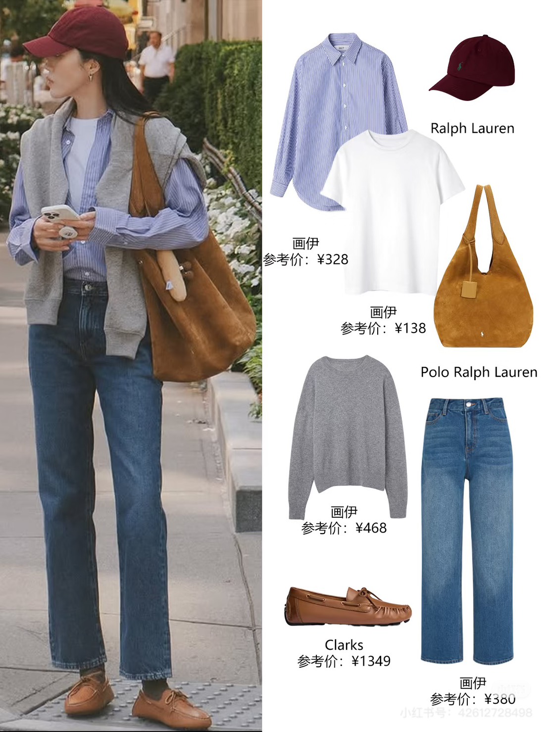 只有三天!Shopbop大量單品六折起! - 第22張圖