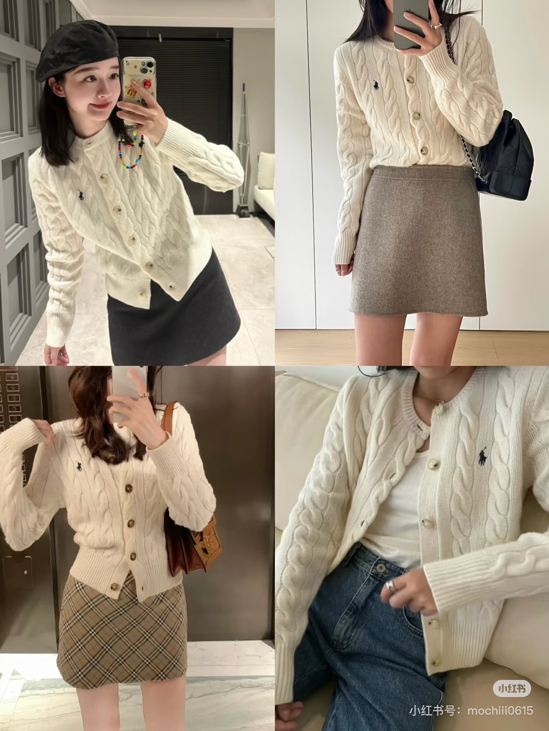 Mytheresa 最後週末加碼超多品牌,必買Lemaire可頌包3萬內入手、68折Toteme T-lock包! - 第57張圖