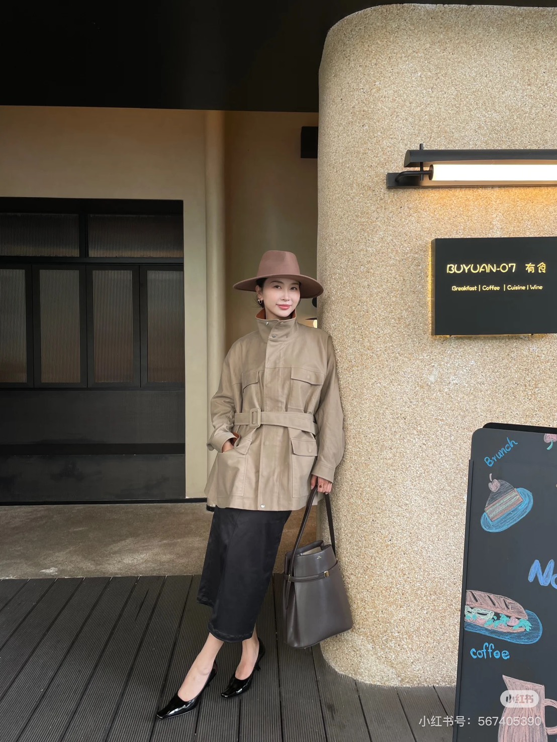 Mytheresa 最後週末加碼超多品牌,必買Lemaire可頌包3萬內入手、68折Toteme T-lock包! - 第28張圖
