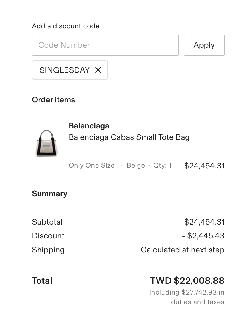 Cettire 雙11單身節額外九折閃促！Miu miu 包包預算三萬多入手！