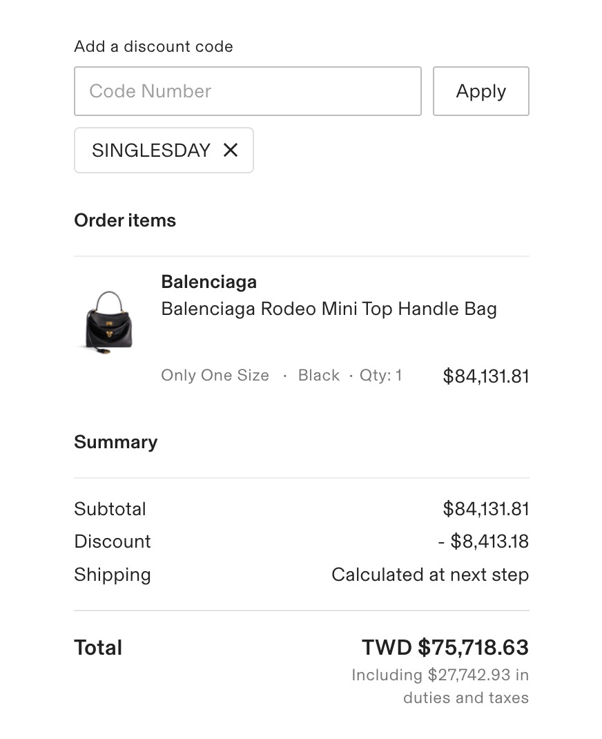 Cettire 雙11單身節額外九折閃促！Miu miu 包包預算三萬多入手！