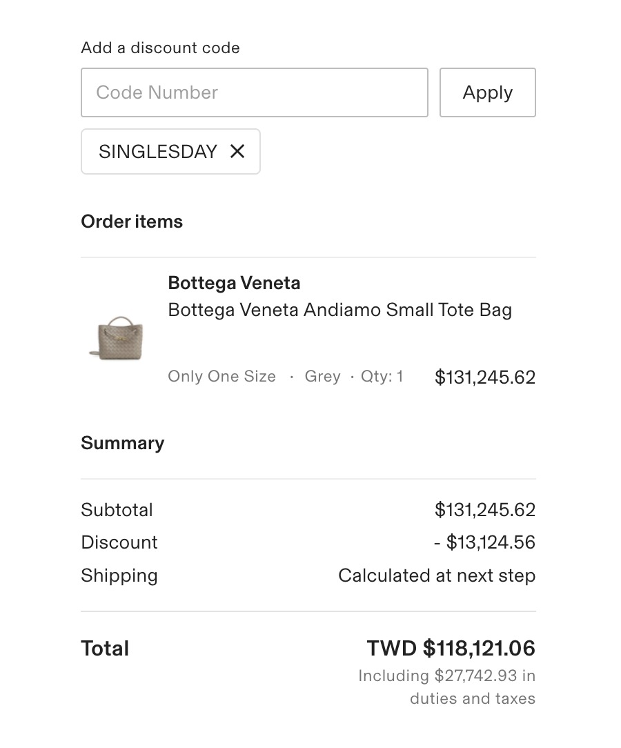 Cettire 雙11單身節額外九折閃促！Miu miu 包包預算三萬多入手！