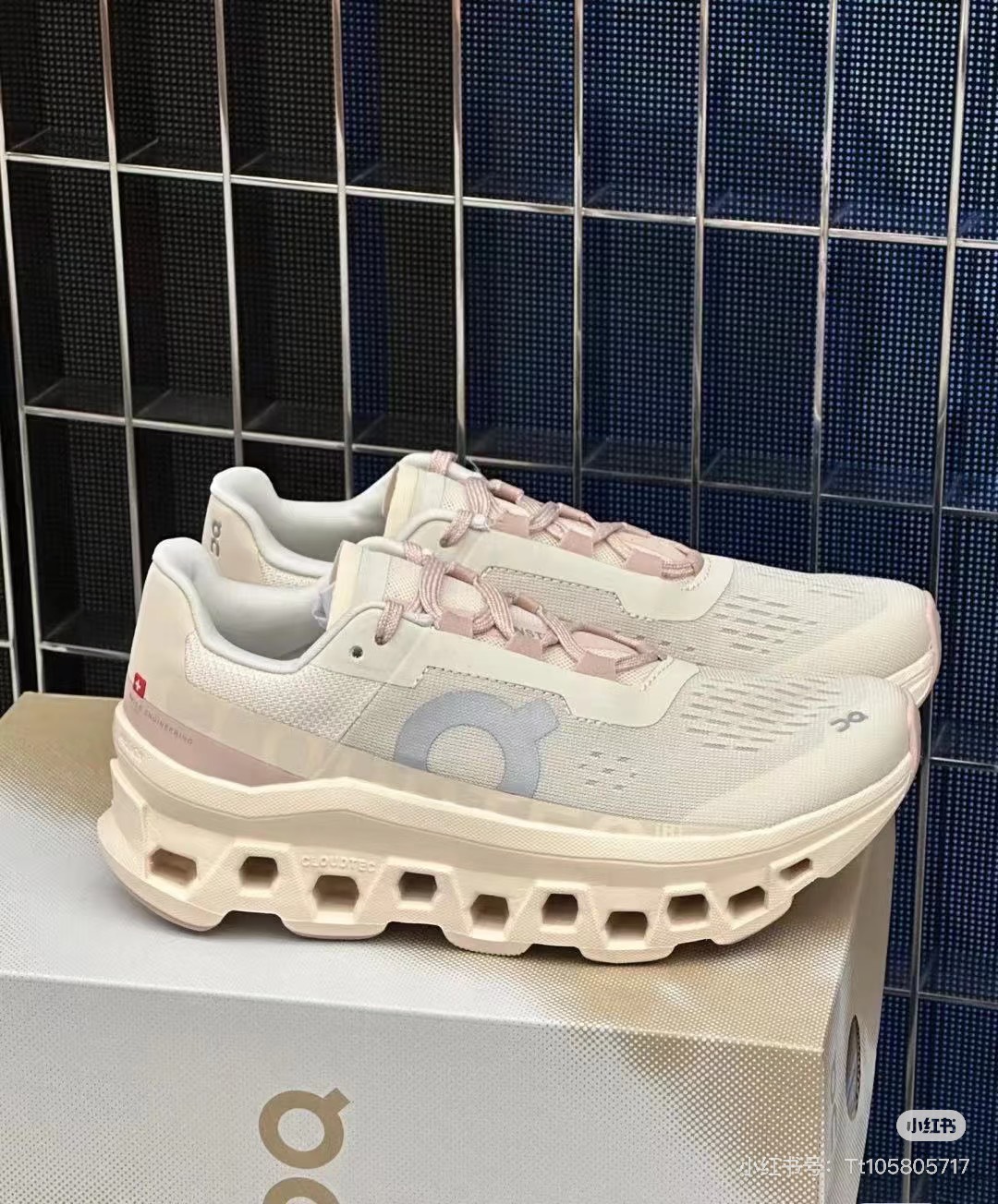 Revolve 全場8折，超好買！