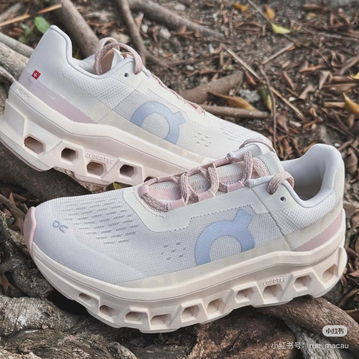 Revolve 全場8折，超好買！