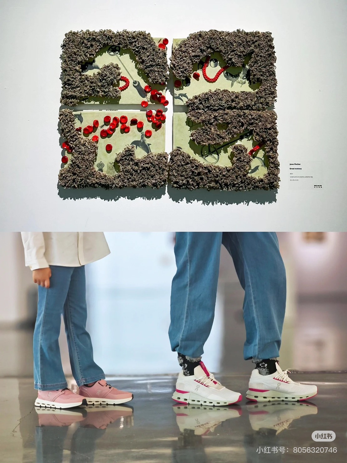 Revolve 全場8折，超好買！