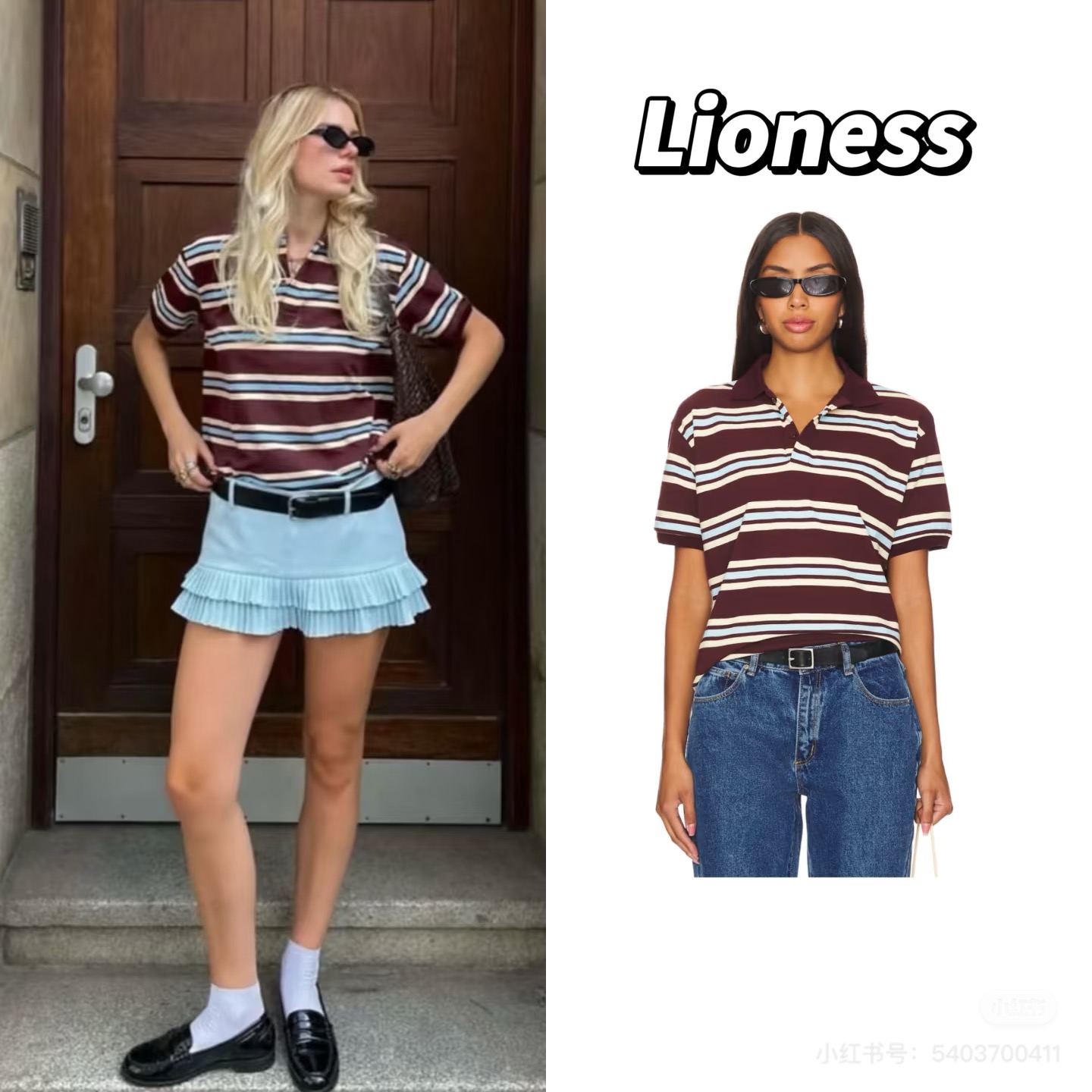 Revolve 限時2天全場正價品8折!12/10(三)15:59結束! - 第75張圖 Revolve 限時2天全場正價品8折!12/10(三)15:59結束!