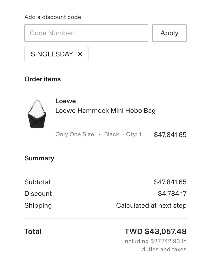 Cettire 雙11單身節額外九折閃促！Miu miu 包包預算三萬多入手！