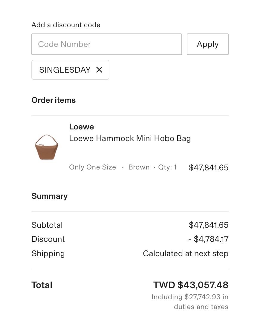 Cettire 雙11單身節額外九折閃促！Miu miu 包包預算三萬多入手！