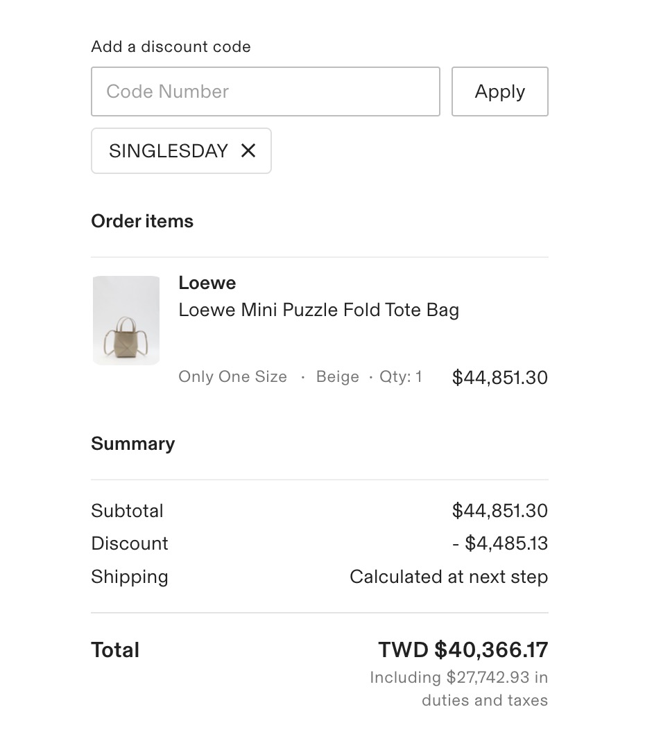 Cettire 雙11單身節額外九折閃促！Miu miu 包包預算三萬多入手！