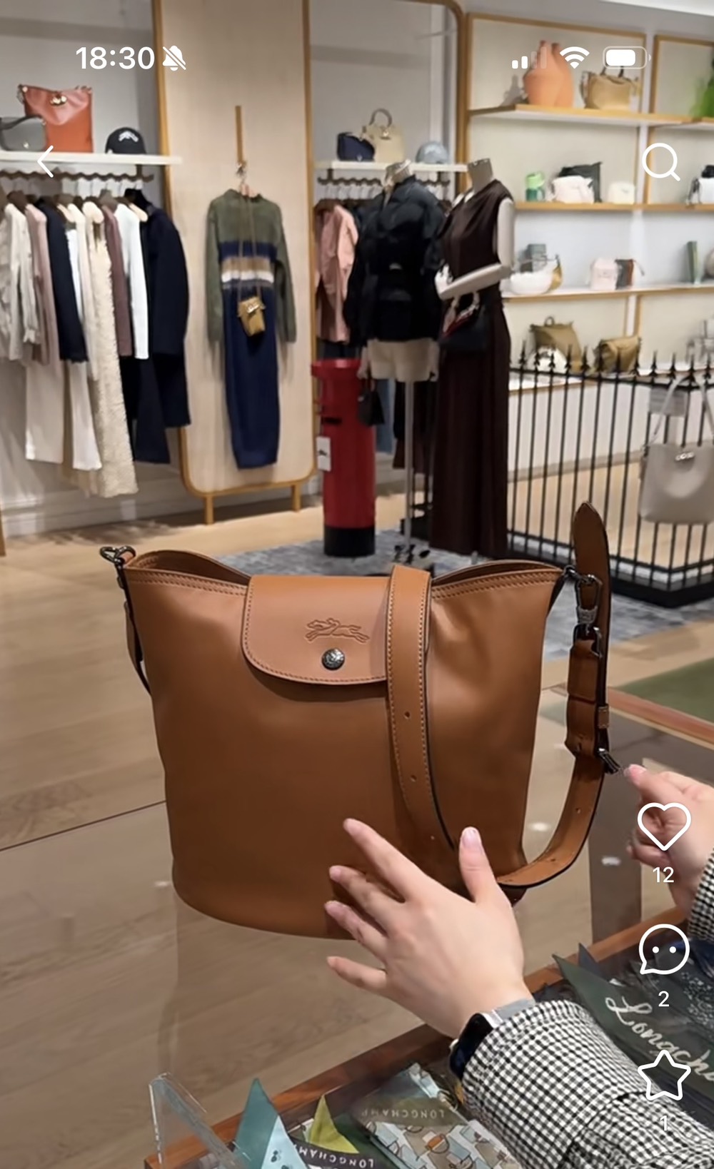 Cettire 雙11單身節額外九折閃促！Miu miu 包包預算三萬多入手！