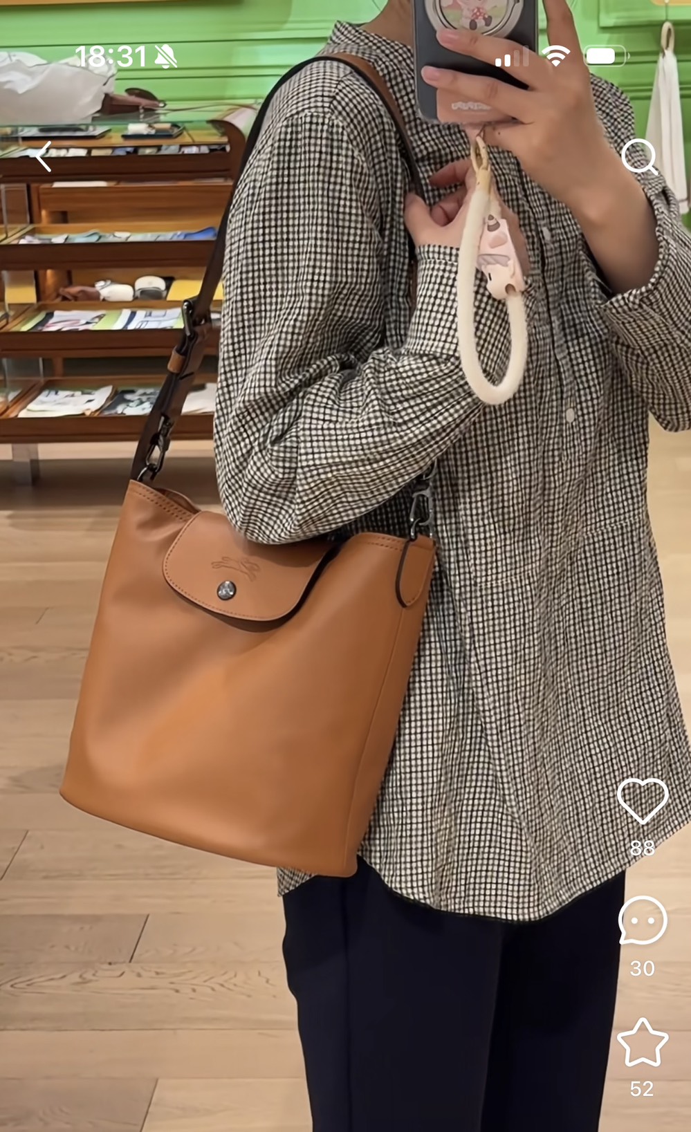 Cettire 雙11單身節額外九折閃促！Miu miu 包包預算三萬多入手！