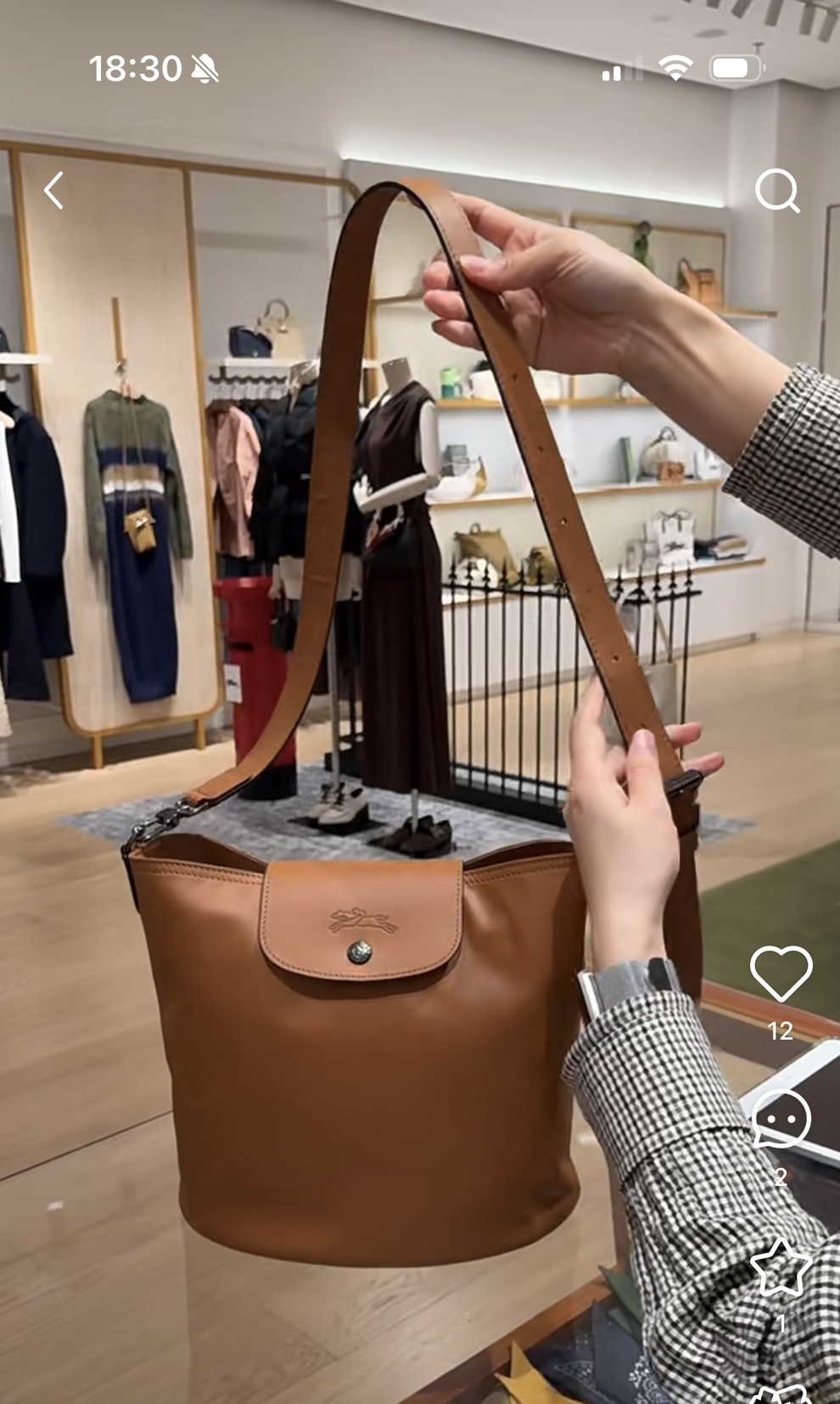 Cettire 雙11單身節額外九折閃促！Miu miu 包包預算三萬多入手！