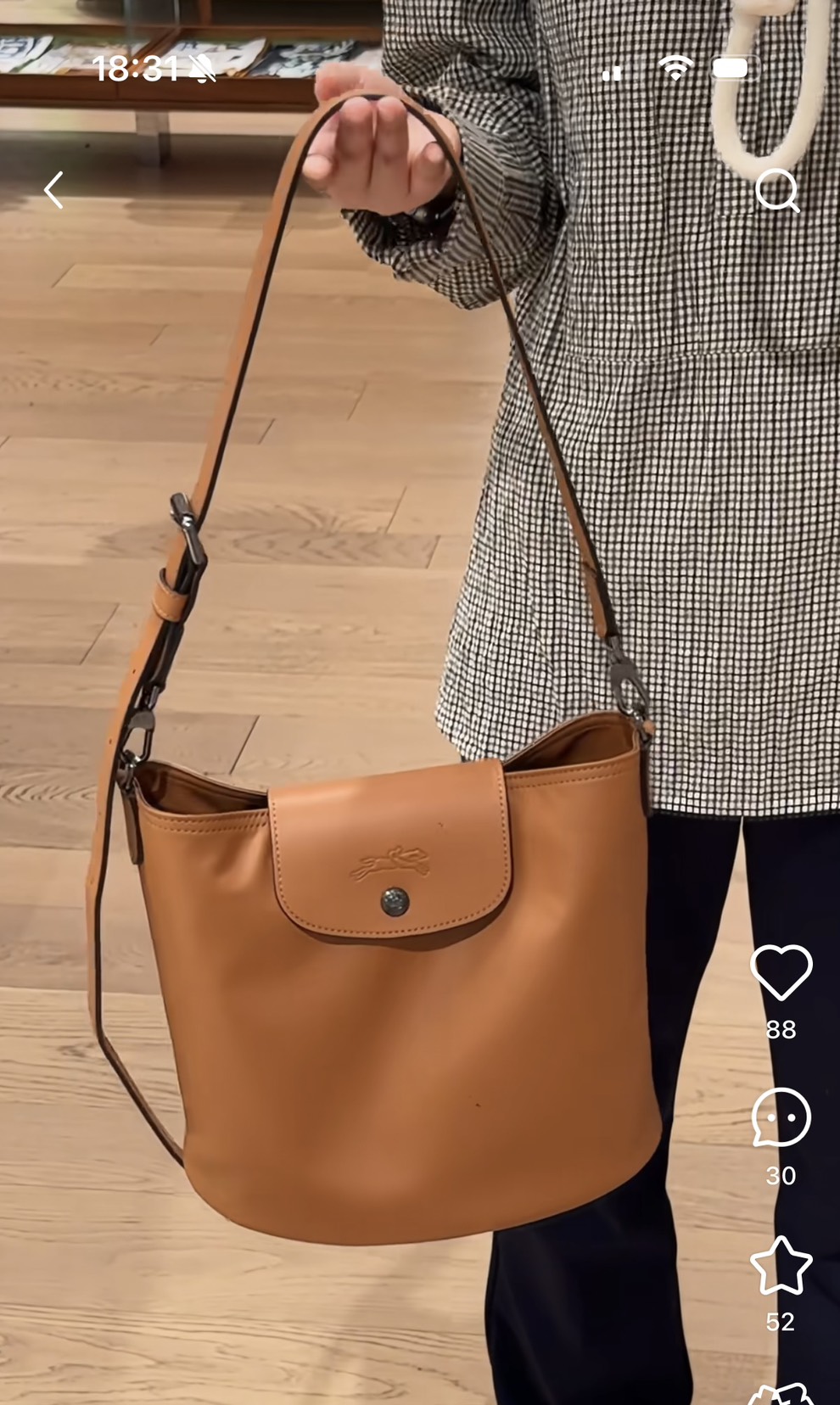 Cettire 雙11單身節額外九折閃促！Miu miu 包包預算三萬多入手！