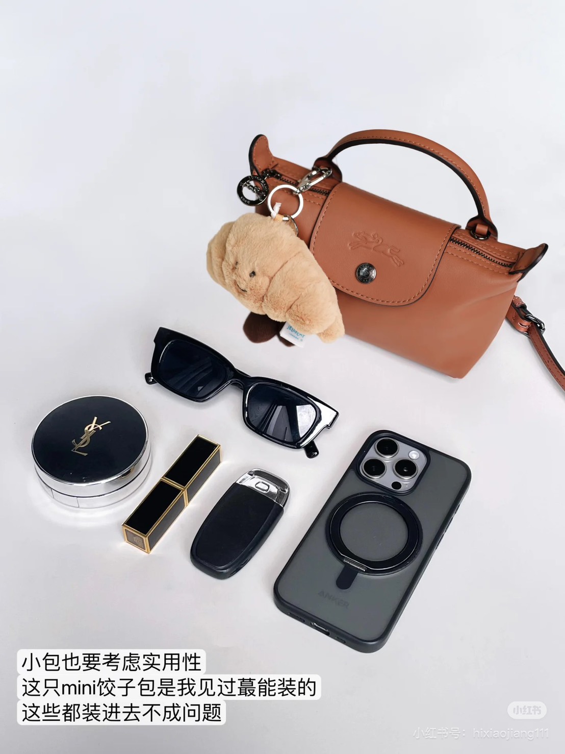 Cettire黑五升級全場9折！持續更新！