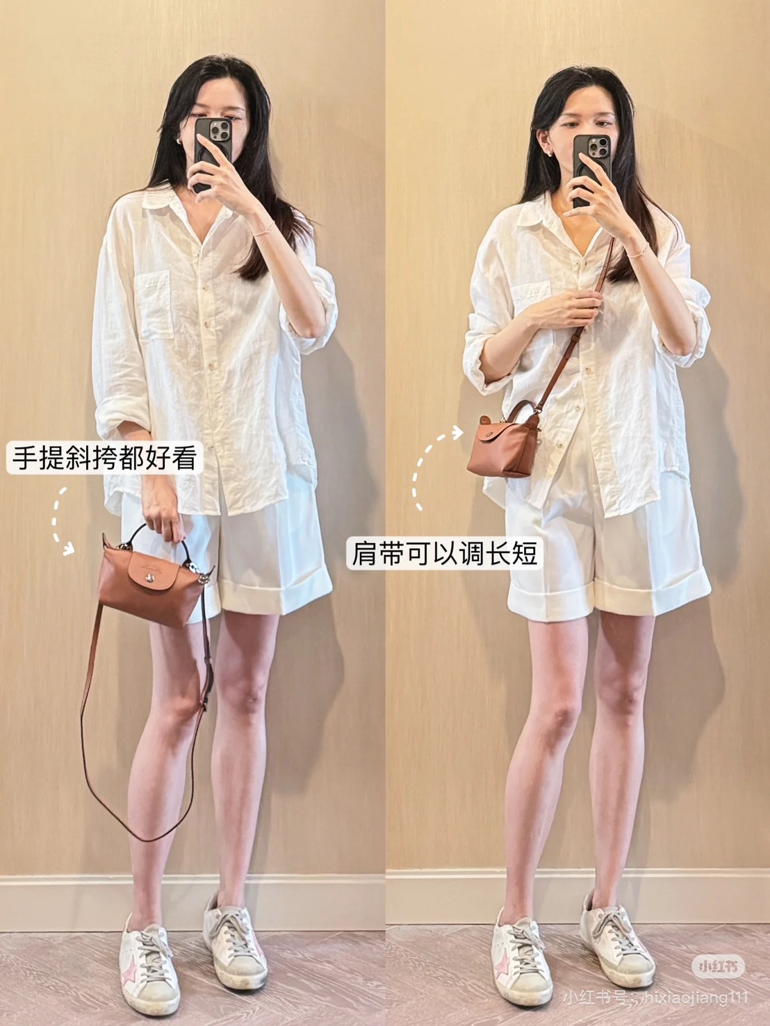 Cettire黑五升級全場9折！持續更新！