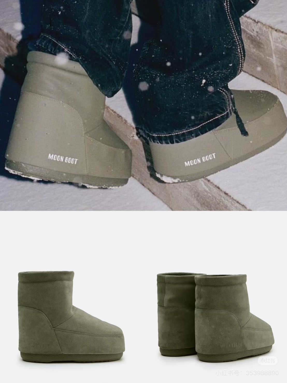 Net-A-Porter 超級難得免運活動！必買 Loewe 配件！