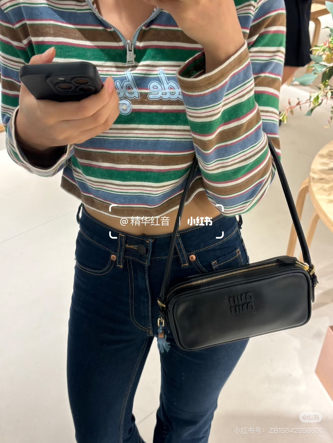 Cettire 雙11單身節額外九折閃促! - 第17張圖