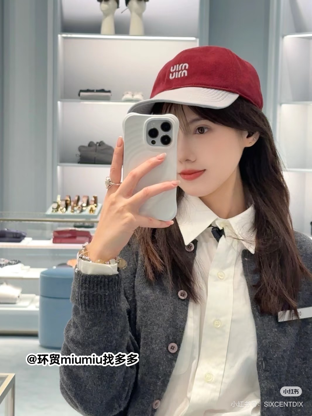 Cettire黑五升級全場9折！持續更新！