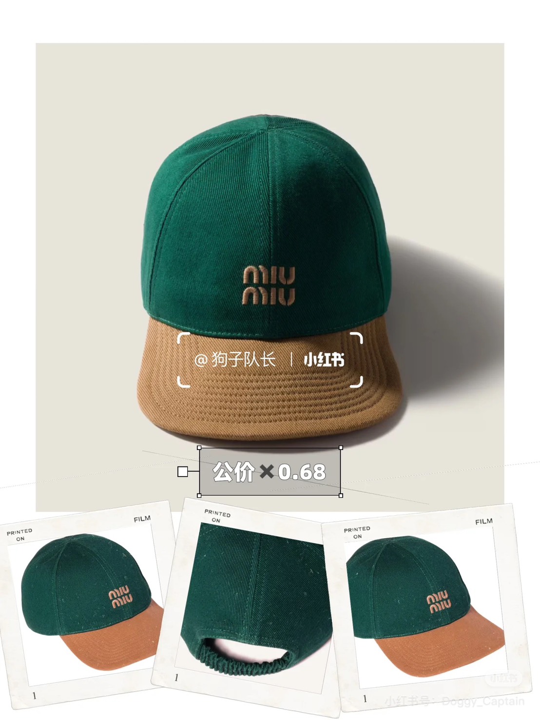 Cettire黑五升級全場9折！持續更新！