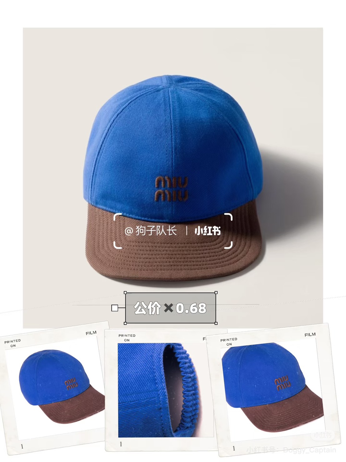 Cettire黑五升級全場9折！持續更新！