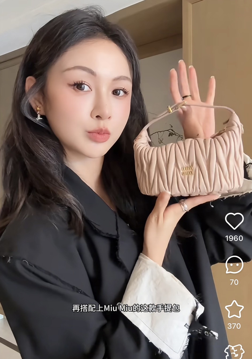 Suit Negozi 換季私密折扣6折起！