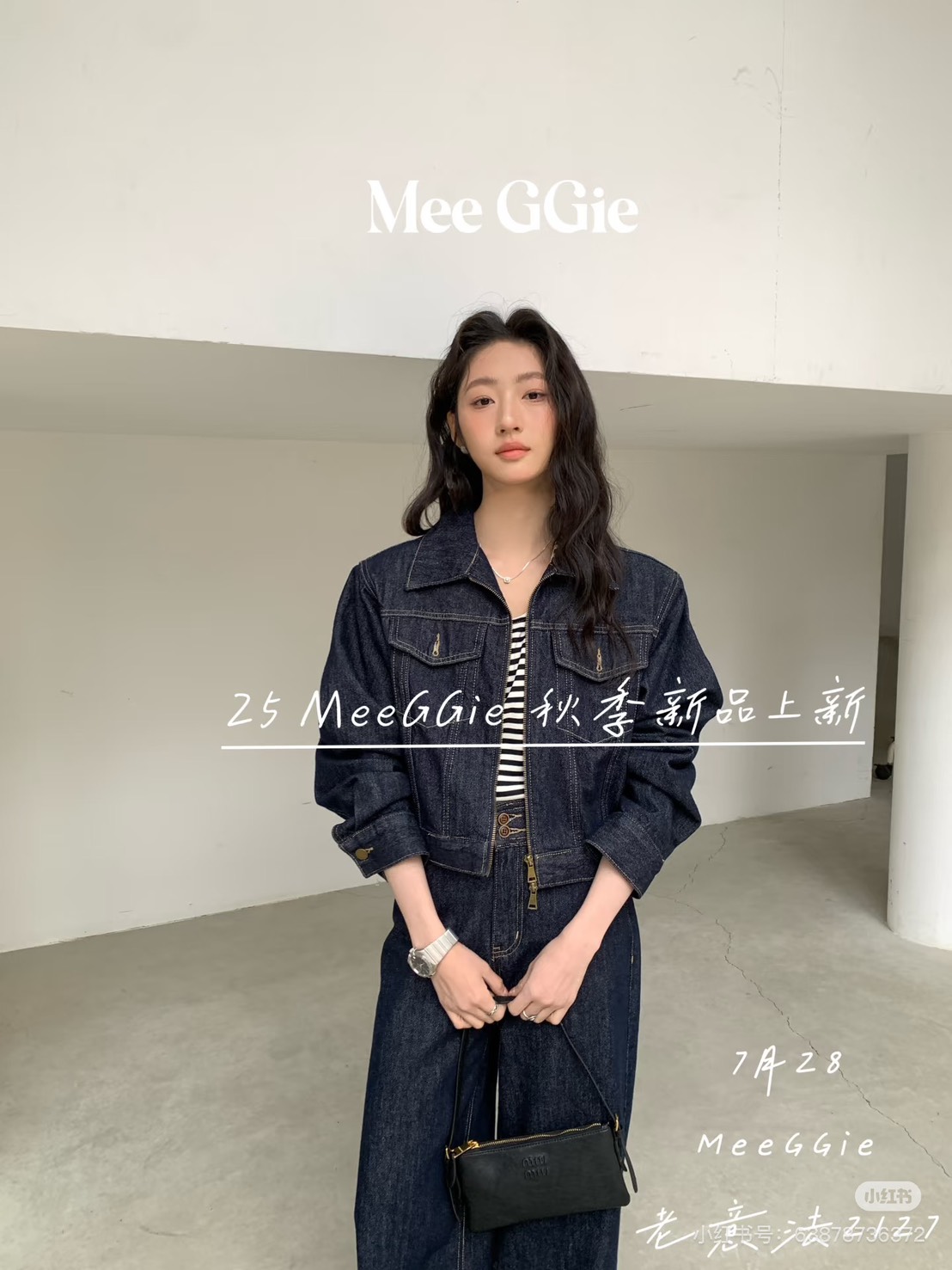 Cettire黑五升級全場9折！持續更新！