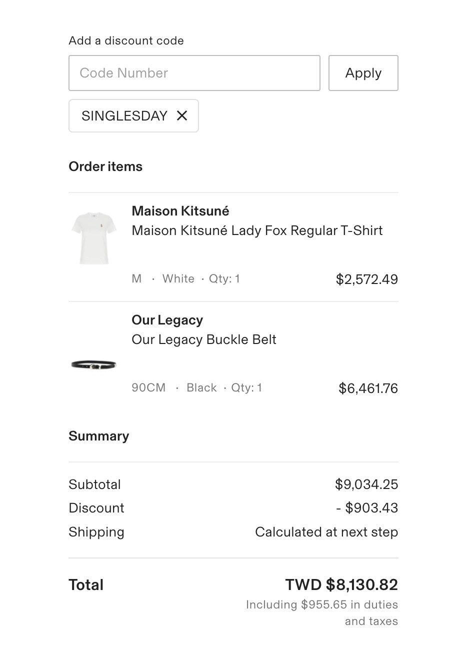 Cettire 雙11單身節額外九折閃促！Miu miu 包包預算三萬多入手！