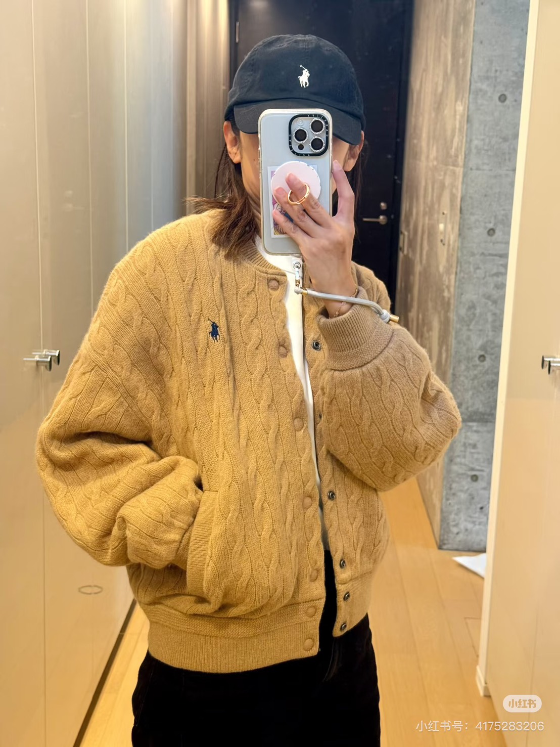 FWRD 全站滿額7折!折扣區可折上折! - 第37張圖