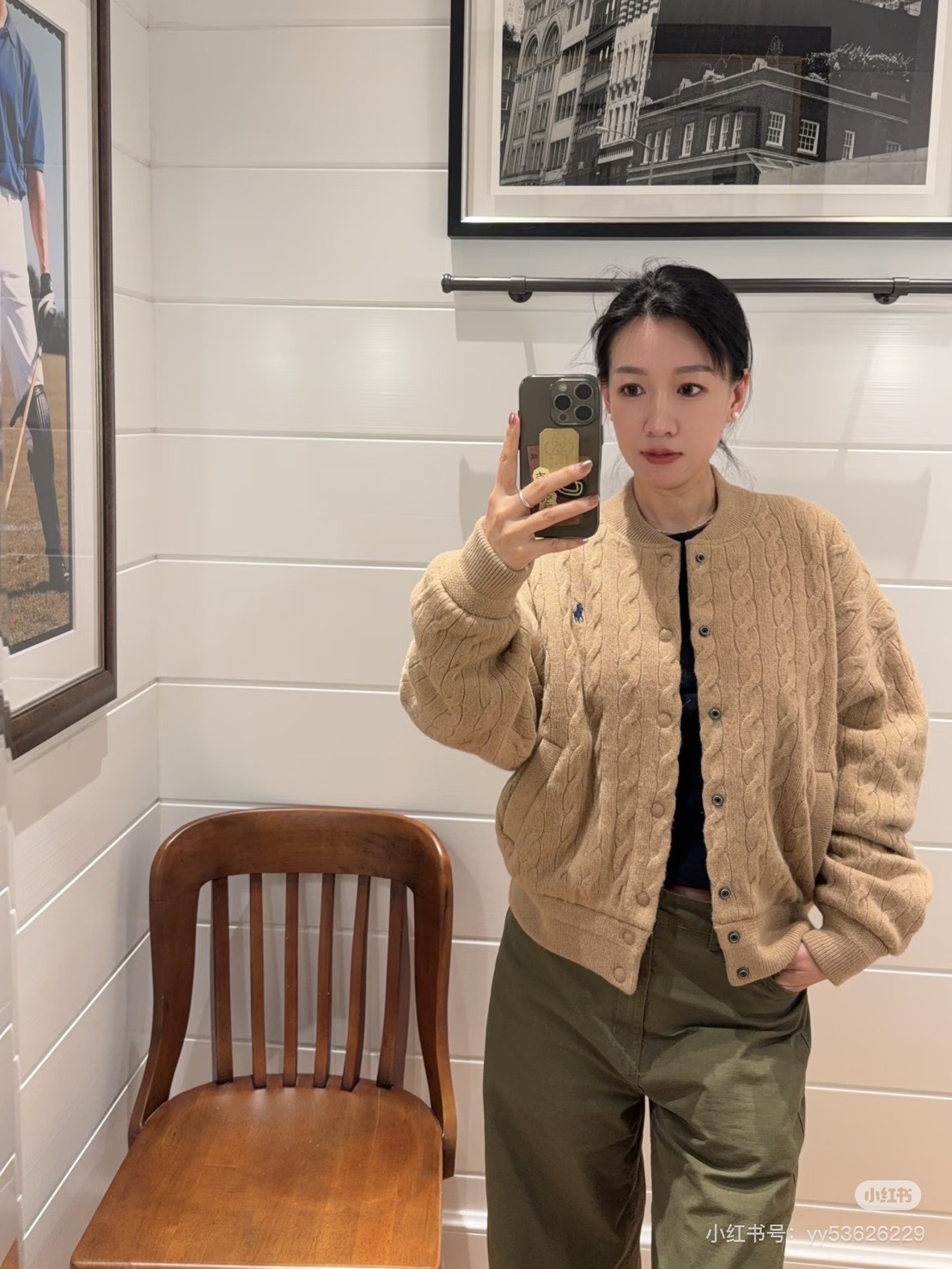 FWRD 全站滿額7折!折扣區可折上折! - 第39張圖