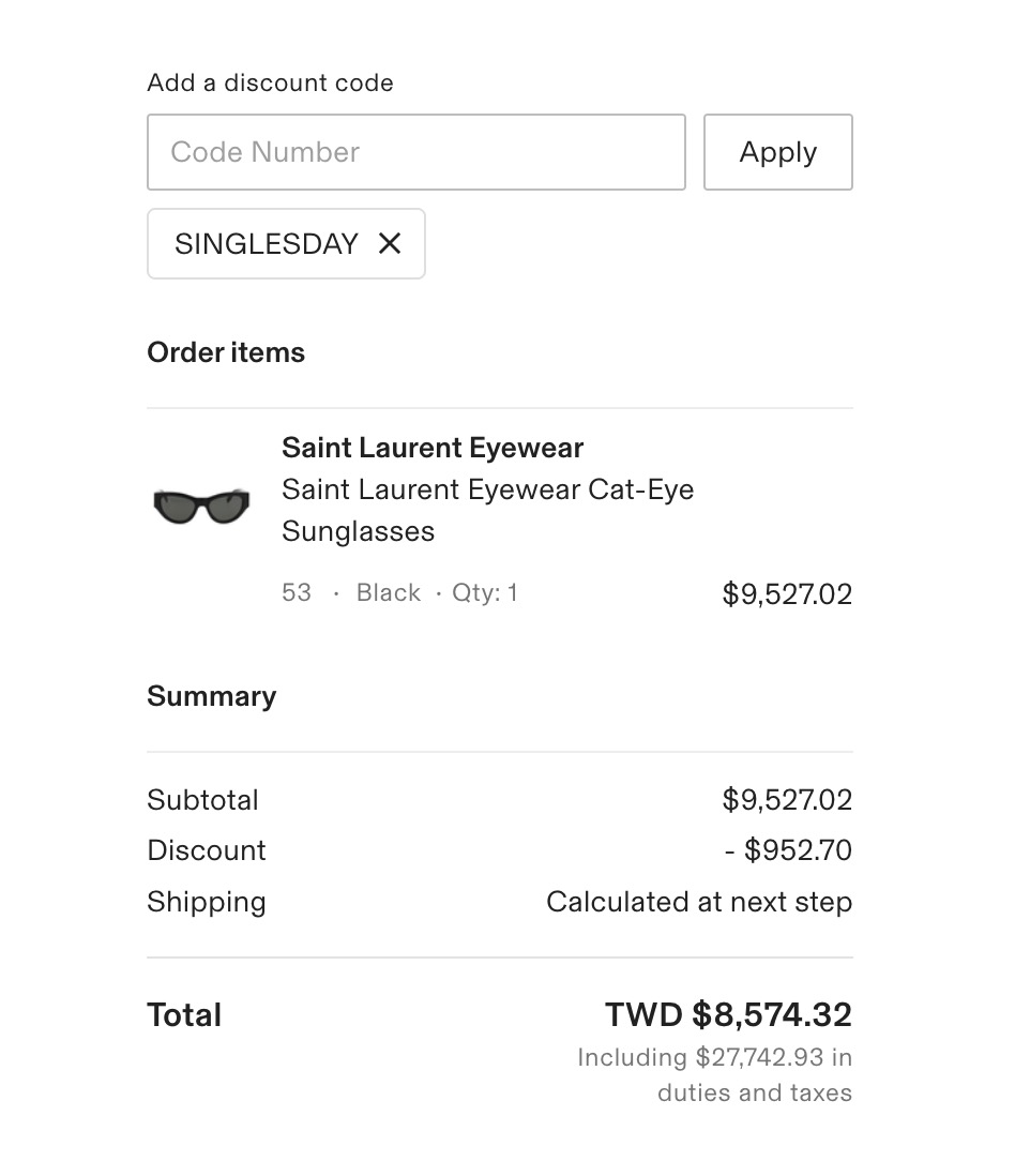 Cettire 雙11單身節額外九折閃促！Miu miu 包包預算三萬多入手！