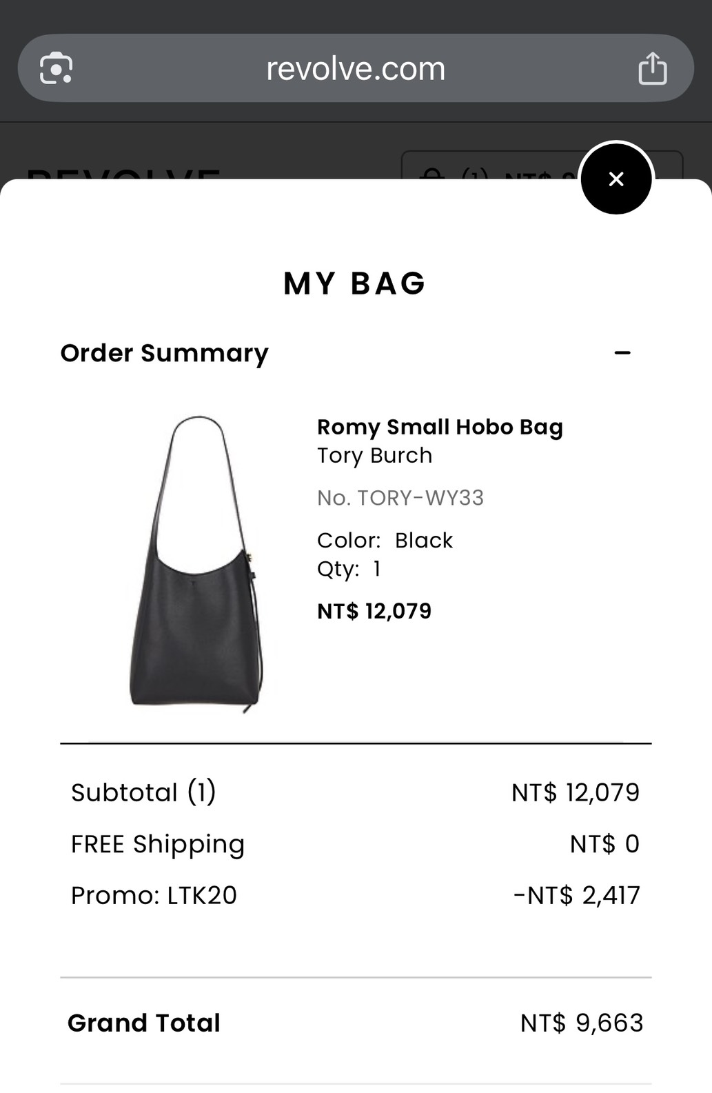 Revolve 全場8折，超好買！