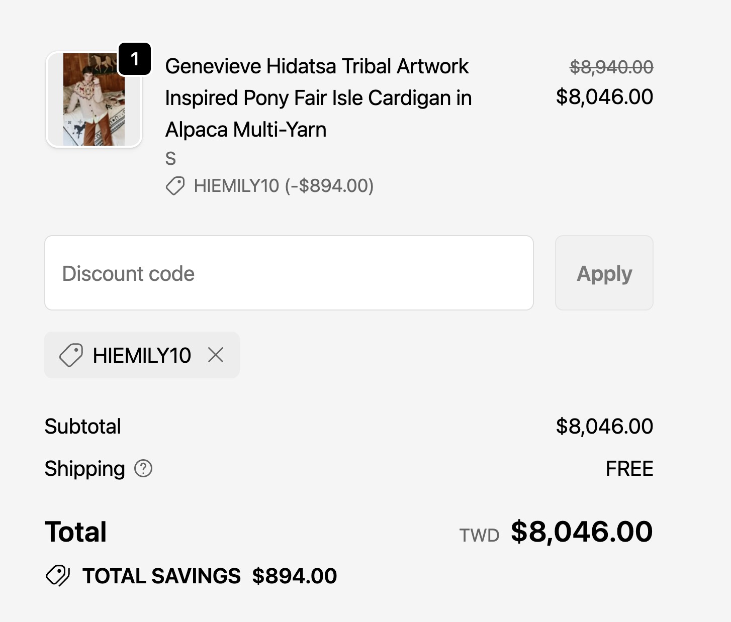 Fabrique Boxing Day 大促低至5折！輸碼再折上9折！