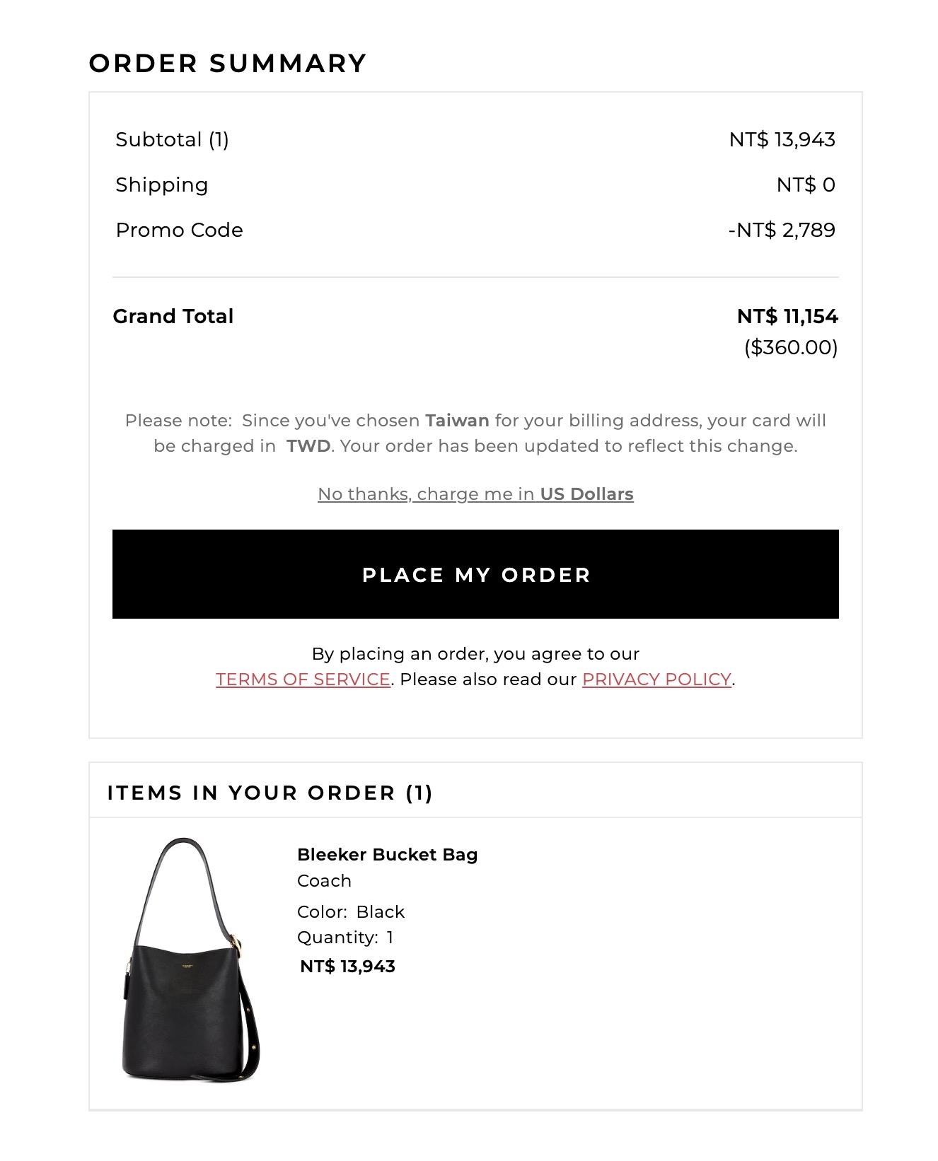 Revolve 限時2天全場正價品8折!12/10(三)15:59結束! - 第10張圖 Revolve 限時2天全場正價品8折!12/10(三)15:59結束!