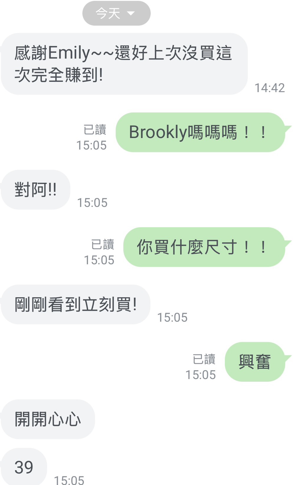 Revolve 限時2天全場正價品8折!12/10(三)15:59結束! - 第39張圖 Revolve 限時2天全場正價品8折!12/10(三)15:59結束!