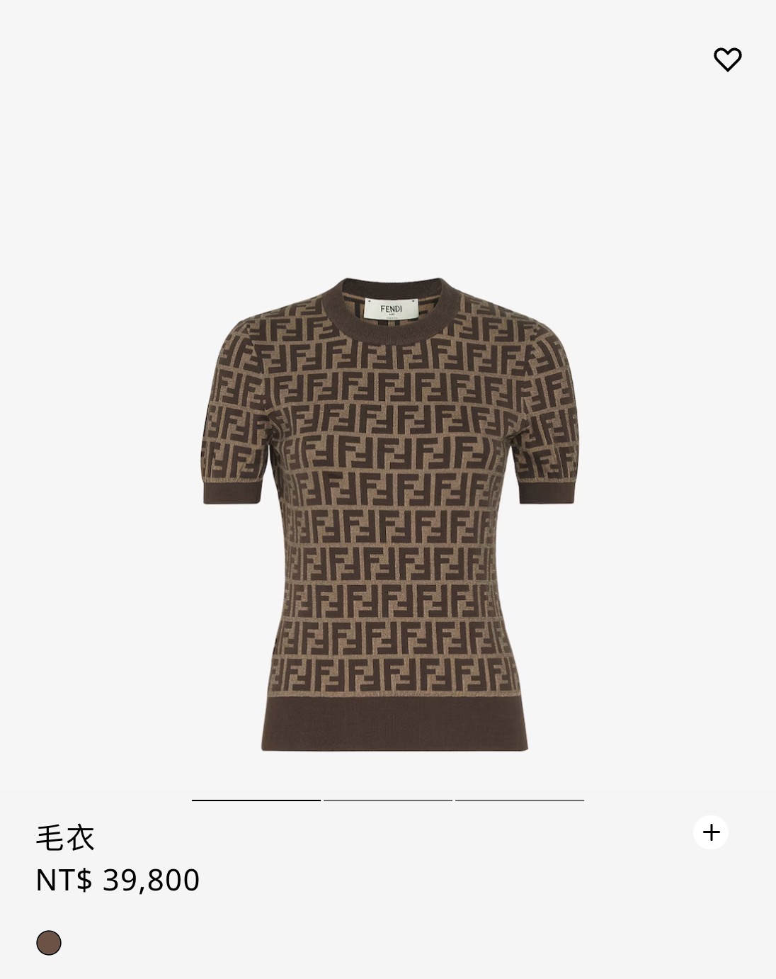 GIGLIO Cyber Monday 私密75折! - 第1張圖 GIGLIO Cyber Monday 私密75折!