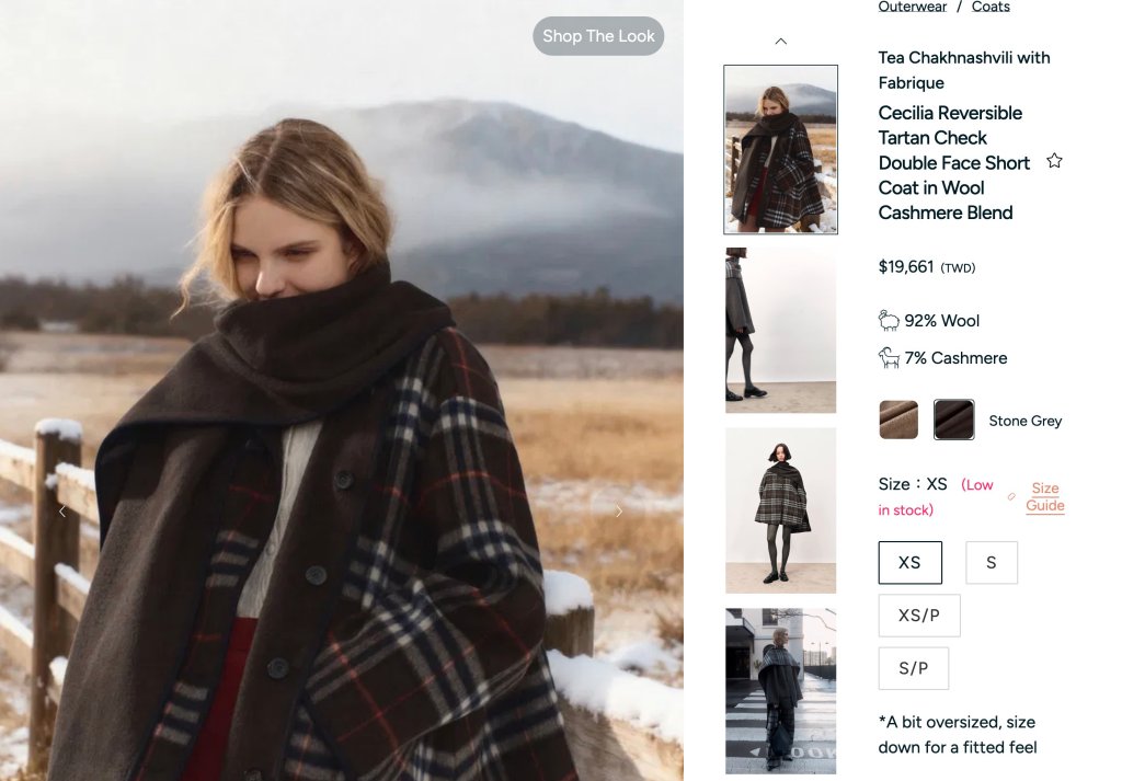 Fabrique Boxing Day 大促低至5折！輸碼再折上9折！