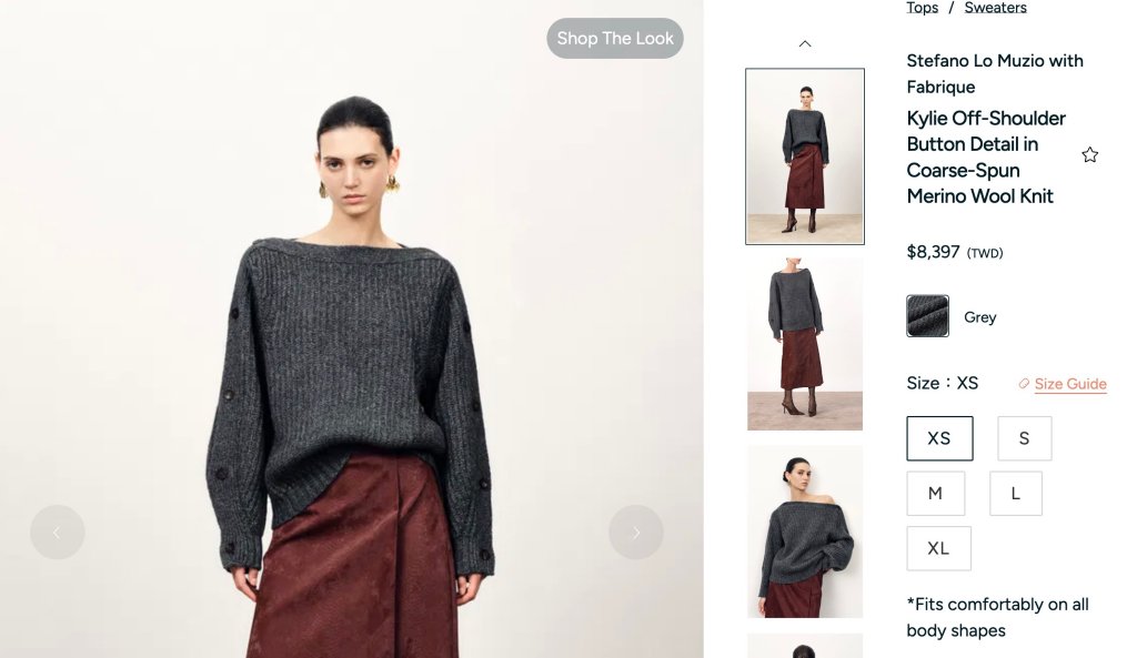 Fabrique Boxing Day 大促低至5折！輸碼再折上9折！