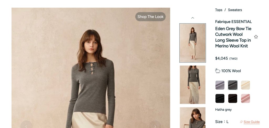 Fabrique Boxing Day 大促低至5折！輸碼再折上9折！