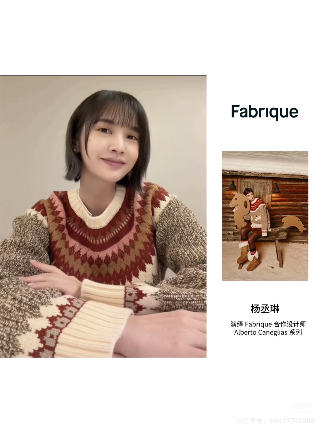 Fabrique Boxing Day 大促低至5折！輸碼再折上9折！