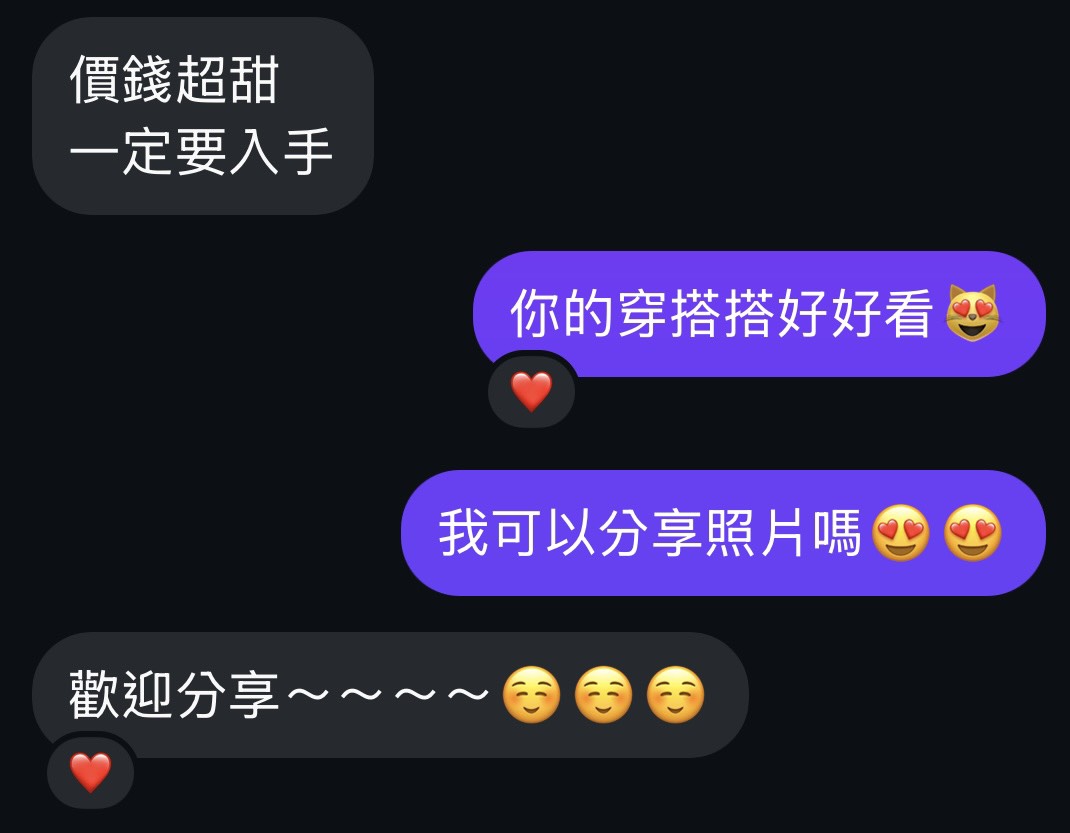 Cettire雙12全場9折 - 第6張圖 Cettire雙12全場9折