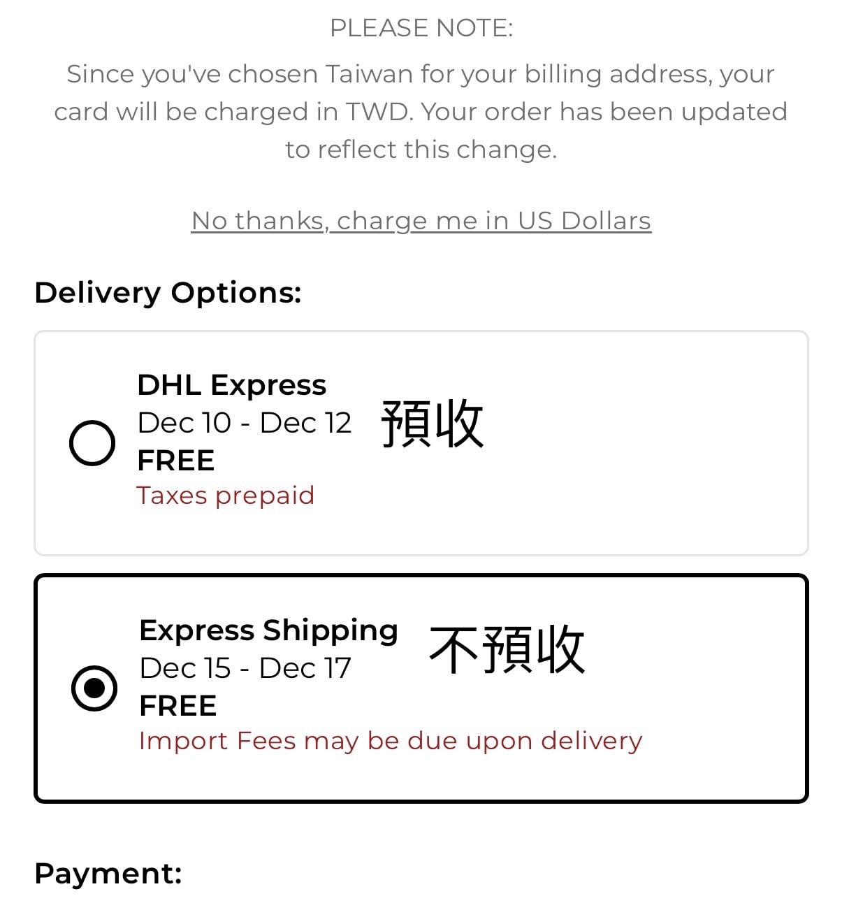 Revolve 限時2天全場正價品8折！12/10(三)15:59結束！