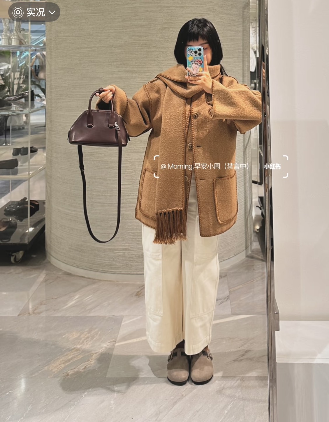 Mytheresa 折上折,最低額外五折起! - 第11張圖 Mytheresa 折上折,最低額外五折起!