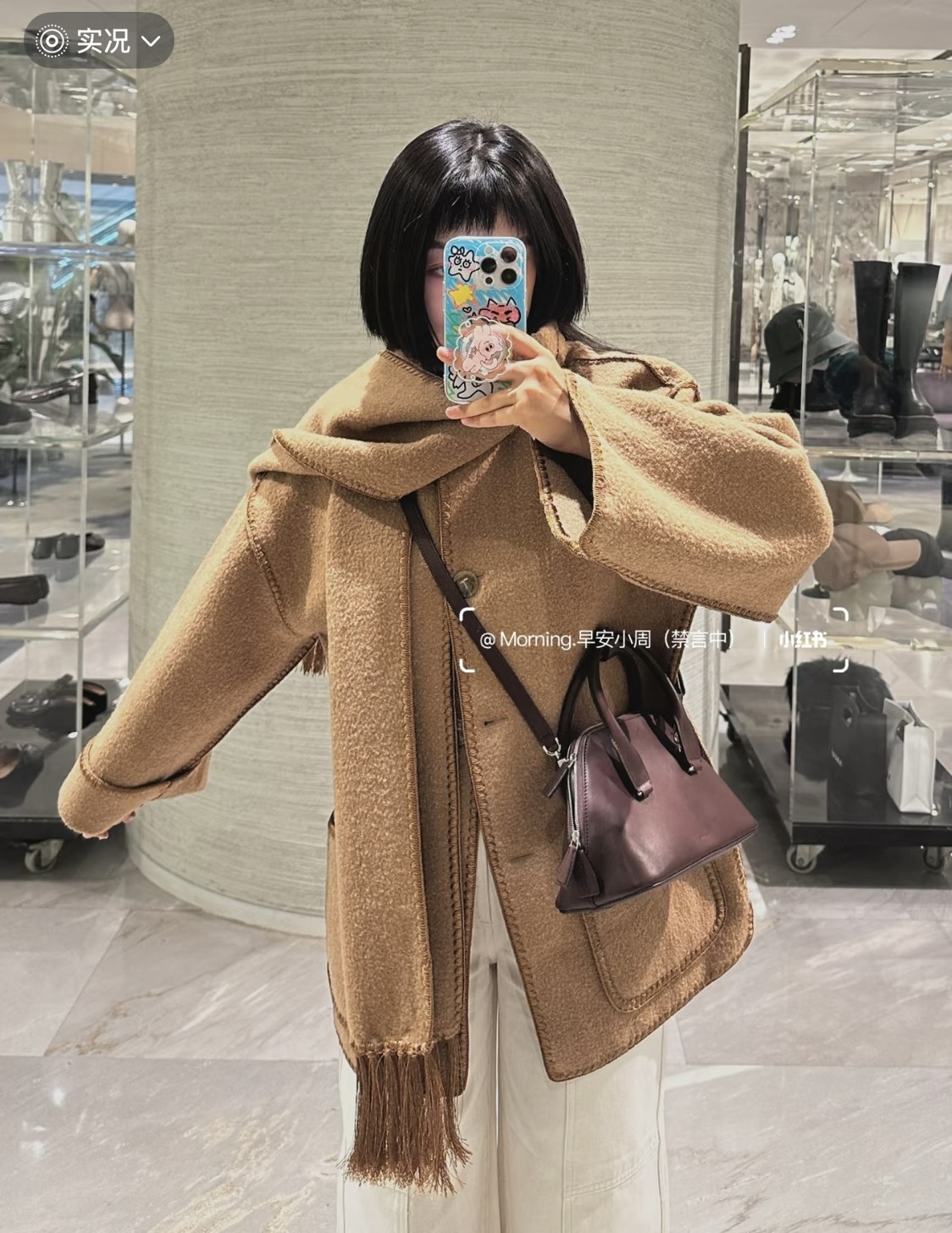 Mytheresa 折上折,最低額外五折起! - 第9張圖 Mytheresa 折上折,最低額外五折起!