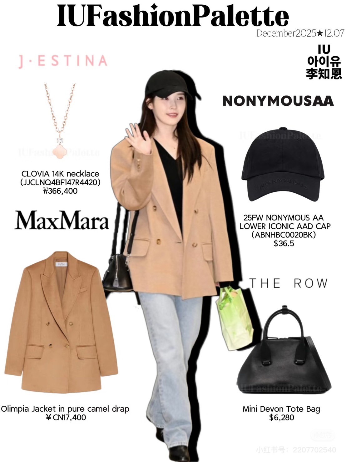 Mytheresa 折上折,最低額外五折起! - 第5張圖 Mytheresa 折上折,最低額外五折起!