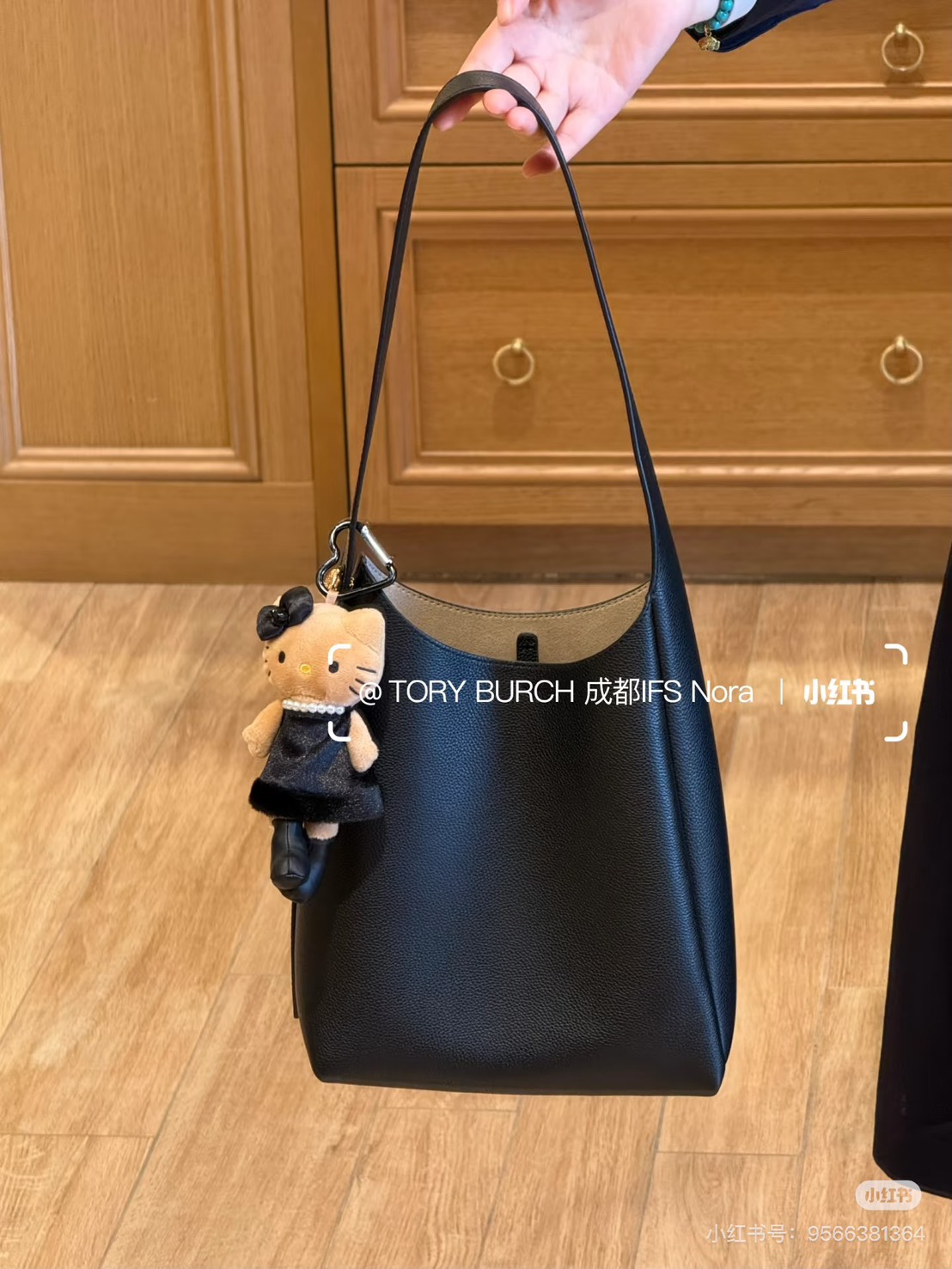 Revolve 限時2天全場正價品8折!12/10(三)15:59結束! - 第66張圖 Revolve 限時2天全場正價品8折!12/10(三)15:59結束!