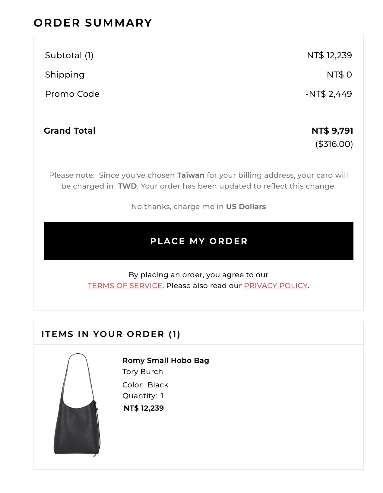 Revolve 限時2天全場正價品8折!12/10(三)15:59結束! - 第65張圖 Revolve 限時2天全場正價品8折!12/10(三)15:59結束!