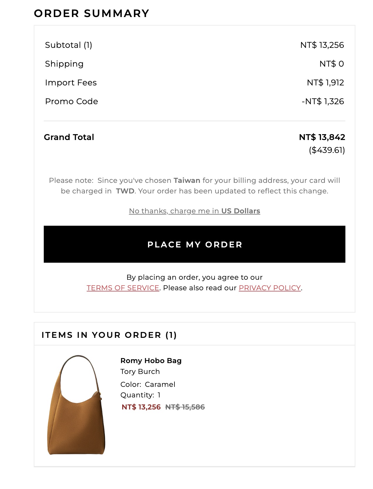 Revolve / FWRD Boxing Day 大量單品下放折扣區！