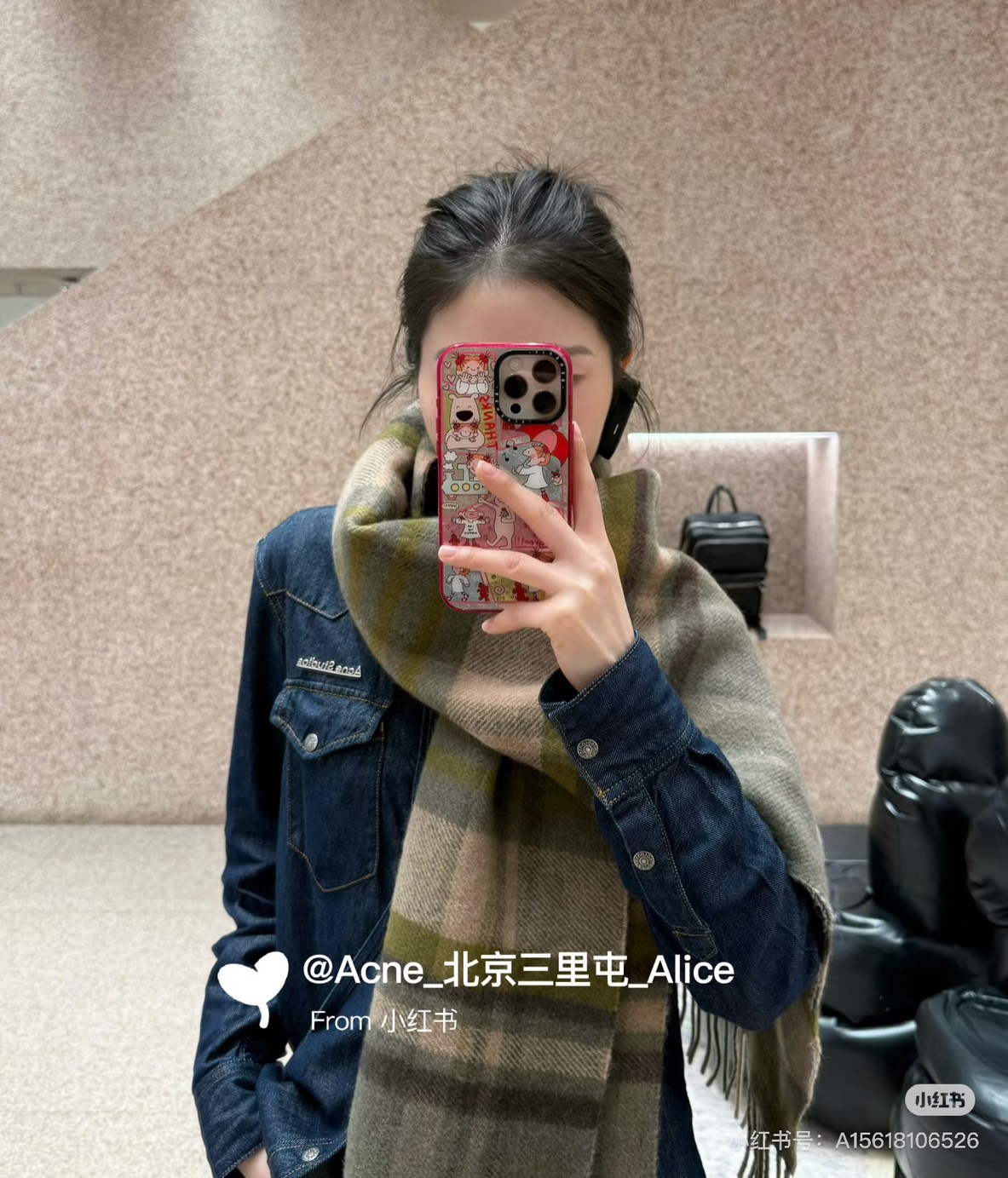 Mytheresa 限時折上7折