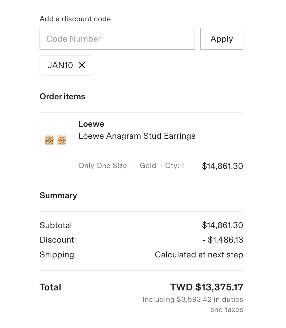 Cettire 快閃24小時全場額外9折